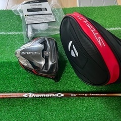 ステルスプラス9° ディアマナ RF 6S