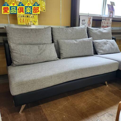 愛品倶楽部柏店】NITORI ポーション セパレートカウチソファー 【公式 