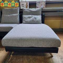 【愛品倶楽部柏店】NITORI ポーション セパレートカウチソファー