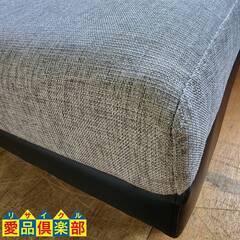 【愛品倶楽部柏店】NITORI ポーション セパレートカウチソファー