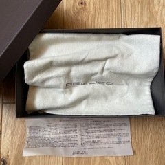 【新品未使用】消耗品まとめ売り♪ PELLICO