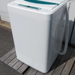 受け渡し予定者決まりました。ヤマダ電機4.5キロ洗濯機です。