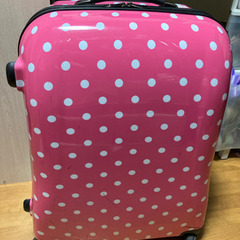 ピンク水玉スーツケース(大)あげます