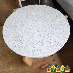 【愛品倶楽部柏店】moda en casa モーダ・エン・カーサ ネイティヴ コーヒーテーブル