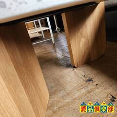 【愛品倶楽部柏店】moda en casa モーダ・エン・カーサ ネイティヴ コーヒーテーブル