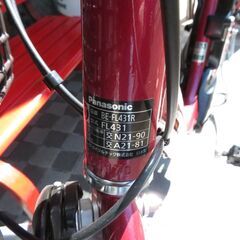 状態良好 2022年購入品 パナソニック BE-FL431R 電動アシスト自転車 