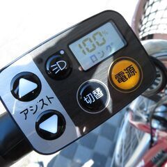 状態良好 2022年購入品 パナソニック BE-FL431R 電動アシスト自転車