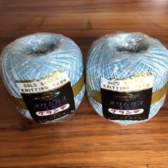 レース編み　毛糸　2玉