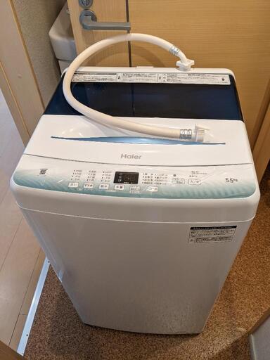 美品　ハイアール洗濯機　5.5Kg　2022年製
