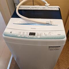 美品 ハイアール洗濯機 5.5Kg 2022年製