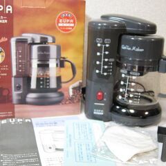 美品☆コーヒーメーカー TSK-191A EUPA(ユーパ) 2...
