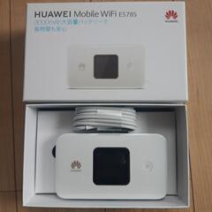 新品 HUAWEI  mobile Wi-Fi  E5785