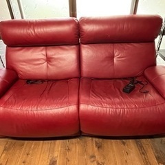 レゲット&プラット 2人掛け電動リクライニングソファ