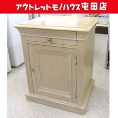 イーセンアーレン キャビネット ETHAN ALLEN ベッドサ...