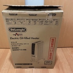 オイルヒーター　暖房　引き取り限定　広島県　県北
