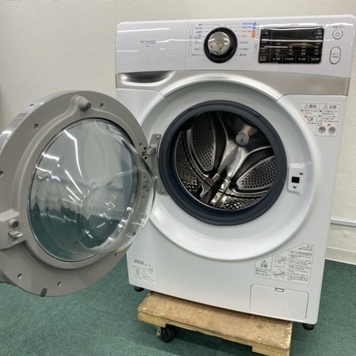 アイリスオーヤマ ドラム式洗濯機 7.5キロ 2021年製＊【乾燥機能無し】