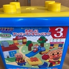 アンパンマンブロック☆値下げ☆