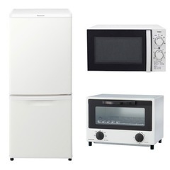 値下げしました】Haier JR-AE13 冷蔵庫
