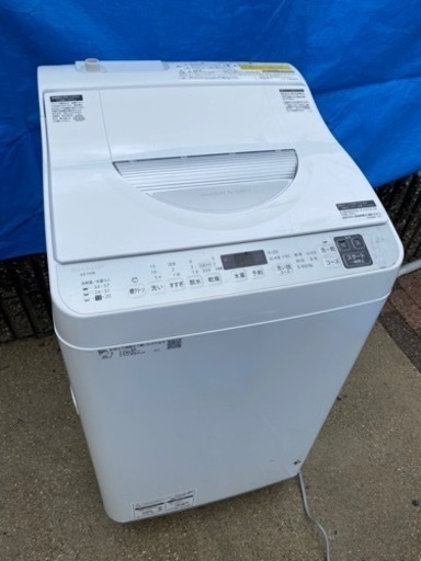 超お薦め品‼️未使用品‼️シャープ洗濯乾燥機5.5/3.5kg2021年