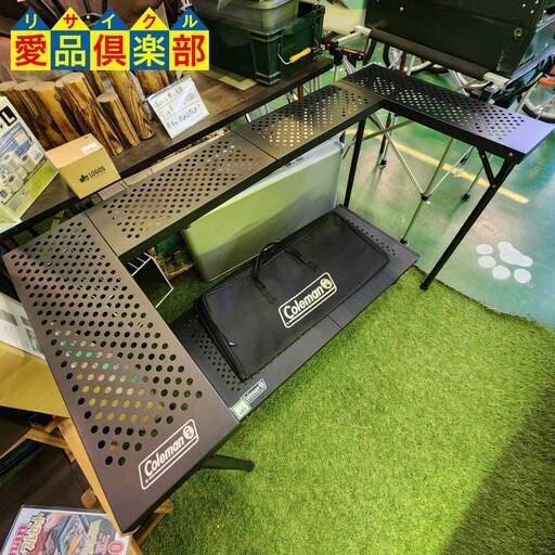 【愛品倶楽部柏店】コールマン Coleman 3ウェイ バーベキューテーブルセット