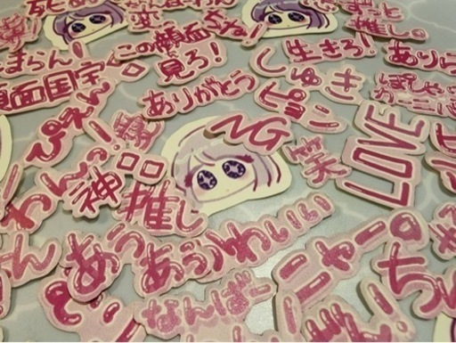 取引中ページ | ptpnix.co.id