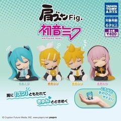 肩ズンFig.「初音ミク」 「鏡音リン」 「巡音ルカ」未開封3種セット