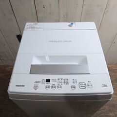 6/5終NH 2021年製 TOSHIBA 電気洗濯機 AW-45M9 4.5kg ホワイト