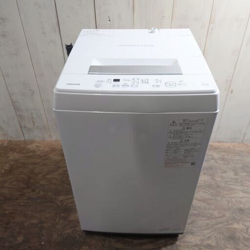6/5終NH 2021年製 TOSHIBA 電気洗濯機 AW-45M9 4.5kg ホワイト 東芝 菊倉HG