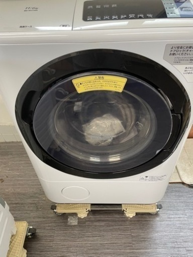 Kazu様用 日立ドラム式洗濯機上位機種 BD-NV110AR-