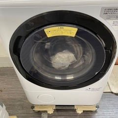 日立　ドラム式洗濯機　上位機種