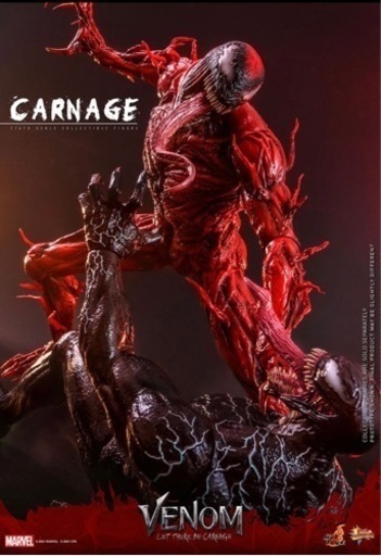 ホットトイズカーネイジDX版ボーナスアクセサリー付新品未開封