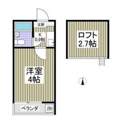 🌸初期安🌸契約金７.５万円☺大江戸線 練馬春日町駅 歩9分🌸東京都練馬区春日町☺ - 練馬区