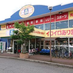 買取用軽トラック有料貸出サービス始めました｜愛品館千葉店 - リサイクルショップ