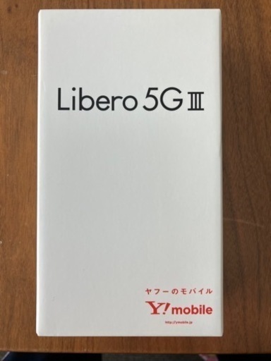 Libero5GⅢ 未使用品