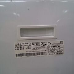 商談中6/2まで【愛品倶楽部柏店】日立 2020年製 衣類乾燥機 DE-N60WV
