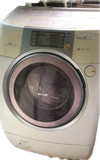 【大幅お値下げ★早い者勝ち！！】National ナショナル ドラム式洗濯乾燥機