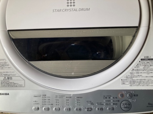 洗濯機　東芝　6K