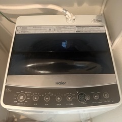 〈お取引決定済〉 Haier洗濯機