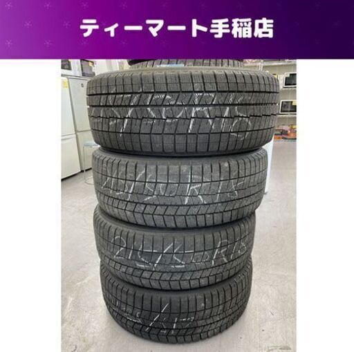 DUNLOP WINTER MAXX 03 2021年製（26.27.34週）215/50R18 92Q スタッドレスタイヤ 18インチ 4本 ダンロップ ウィンターマックス 札幌市