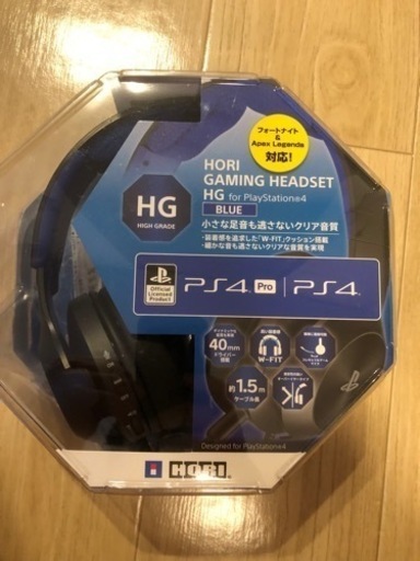 [交渉中] PS4  CUH-1200AB02