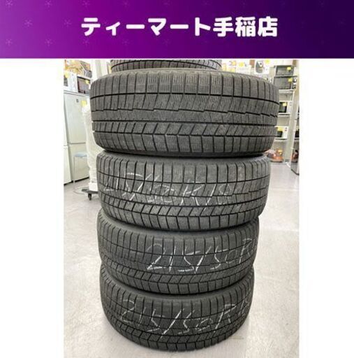 DUNLOP WINTER MAXX 03 2021年製（28週）215/50R18 92Q スタッドレス 