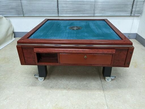 ●○●【持帰 配達 限定】中古全自動麻雀卓『雀友656』座卓仕様●○● ○○○【持帰 配達 限定】中古全自動麻雀卓『雀友656』座卓仕様○○○