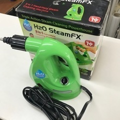 K2305-984 H2O SteamFX 中古品 動作確認済