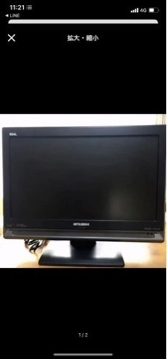 テレビ
