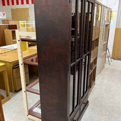 和光 民芸家具 本棚 書棚