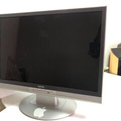 Monitor モニター(三郷市)