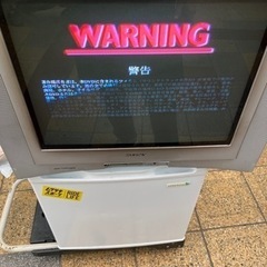 SONY ソニー trinitron トリニトロン カラーテレビ ブラウン管テレビ 05年製 KV-21DA75 動作品