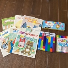 絵本6冊と文房具【取引中】