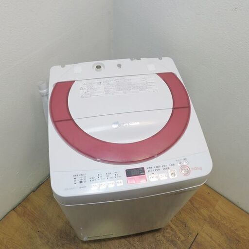 【京都市内方面配達無料】SHARP 7.0kg 洗濯機 省水量タイプ ES03