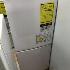 冷蔵庫 ハイアール JR-NF148B 2020 ※当店6ヶ月保証